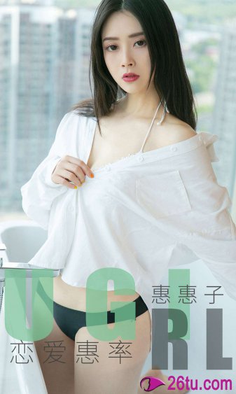 黑丝女仆恋上我