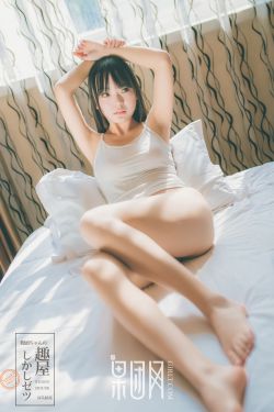 恶女教师松岛枫