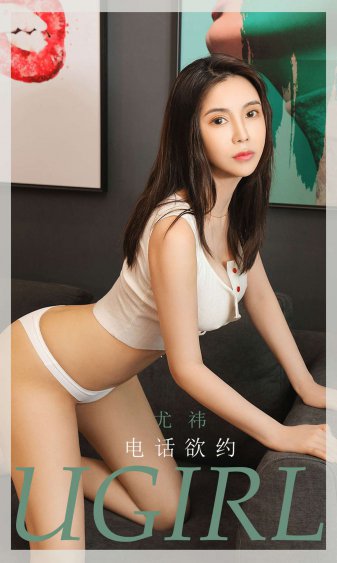 5G影院5G多人运动罗志祥