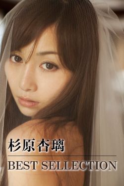 偷拍55位美女撒尿BBB毛洗澡