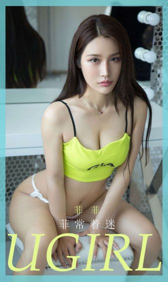 男左女右赵丽颖