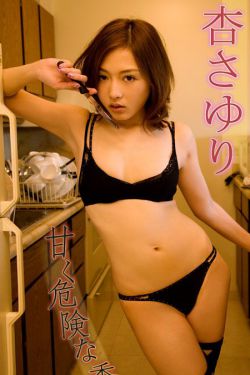 116美女写真